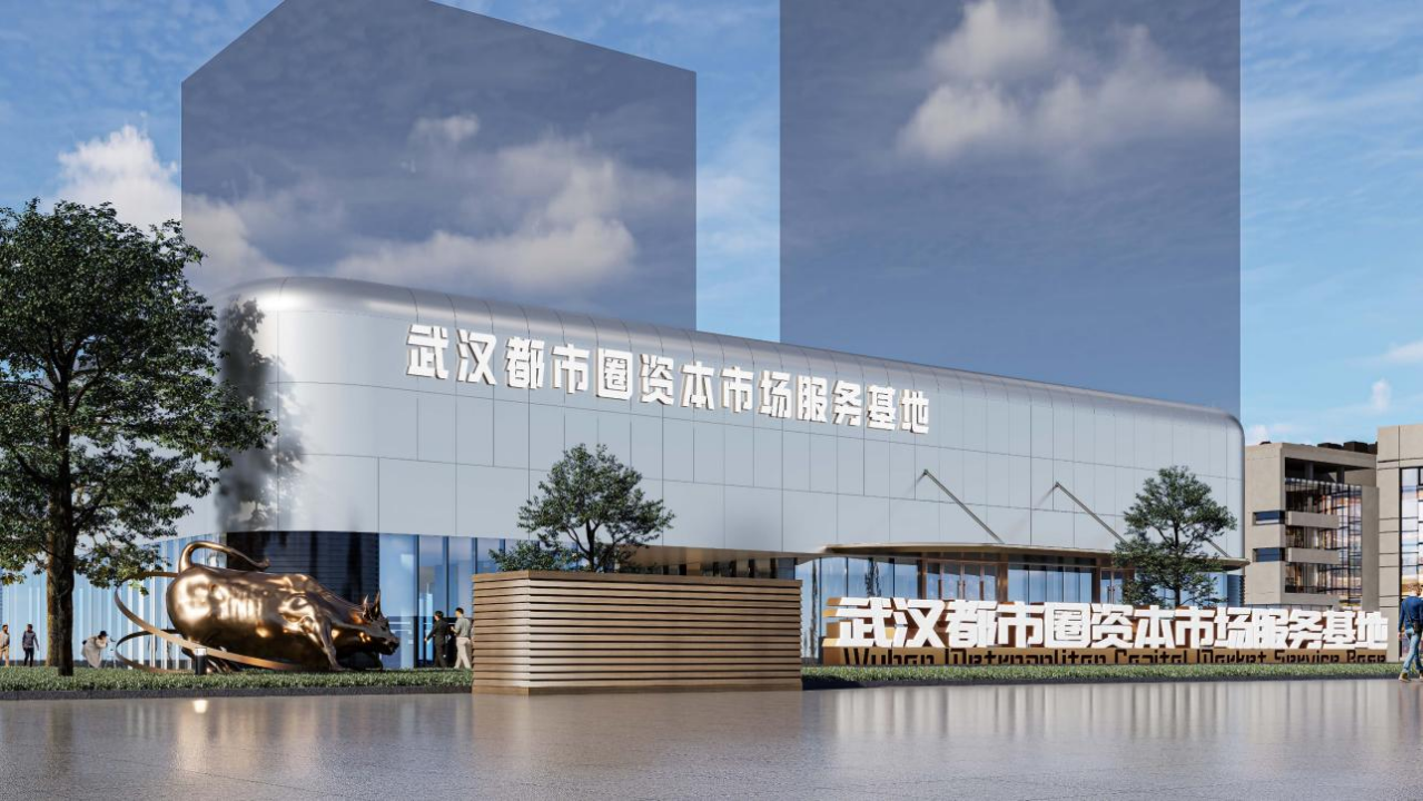 清华大学清尚团队与新奥特旗下图腾视界（武汉）公司联合中标“武汉都市圈”项目